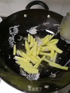 Make Spicy fish step 7