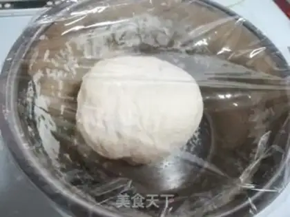 Make Pork dumplings step 1