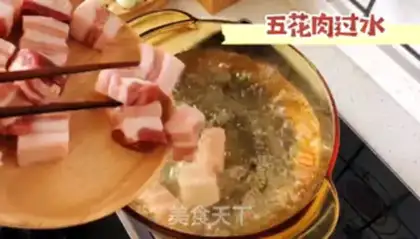Make Secret red meat step 7