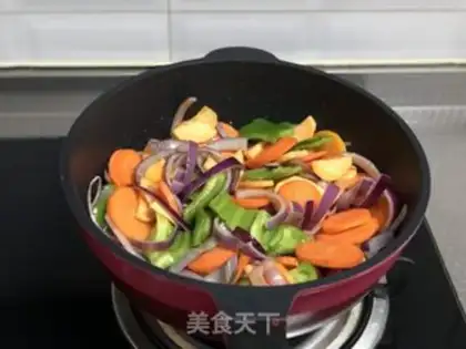 Make Chicken wing pan step 2