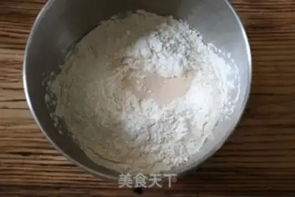 Make Beans bread step 0