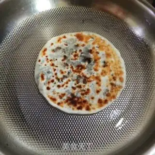 Make Half-cooked prune step 18