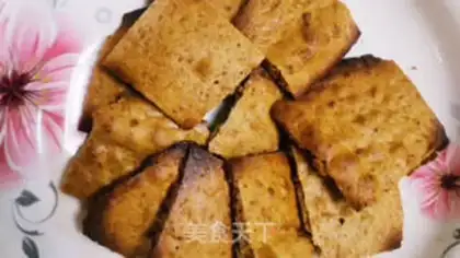 Make A gruelling cookie step 4