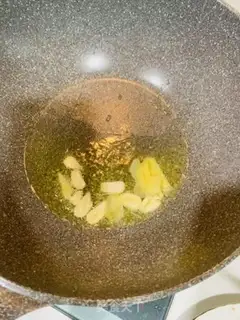 Make Piggy ears step 1