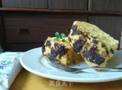 Make Lazy chocolate cake step 4