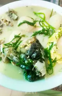 Make Fish head soup step 6