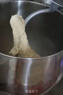 Make Beans bread step 2