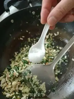 Make I
