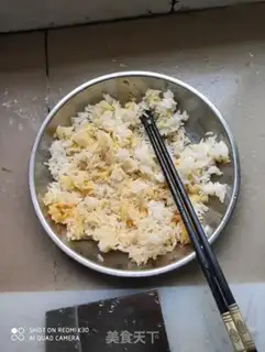 Make Piggy step 1