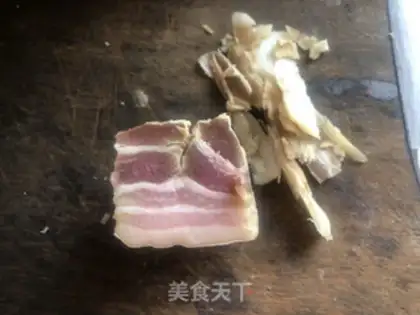 Make Quizumi step 1