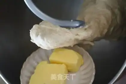 Make Beans bread step 3