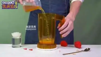 Make Berryberry yolk step 2