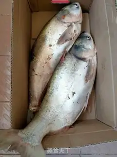 Make Fried mackerel step 0