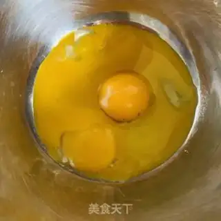 Make Eggstick step 0