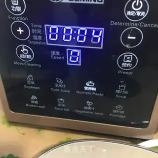 Make Silver-ear peanuts step 2