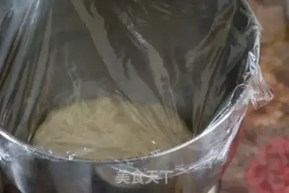 Make Beans bread step 5