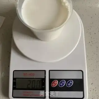 Make Eggstick step 1