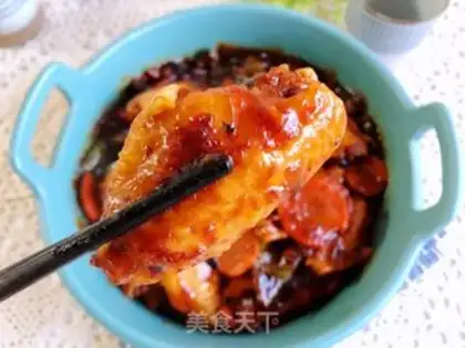Make Chicken wing pan step 7