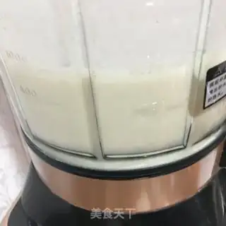 Make Silver-ear peanuts step 3