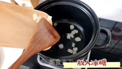 Make Secret red meat step 11