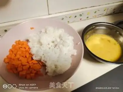 Make Carrot egg fried rice step 0