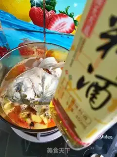 Make Tomato vegetable fish head soup step 13