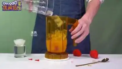 Make Berryberry yolk step 6