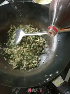 Make I