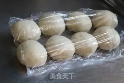Make Beans bread step 8
