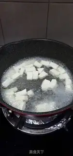 Make Scrambled tofu step 4