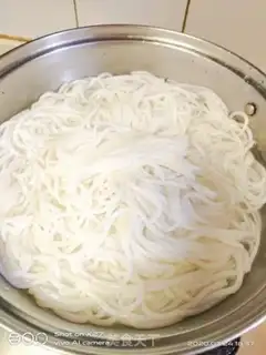 Make Cow and rice powder step 1