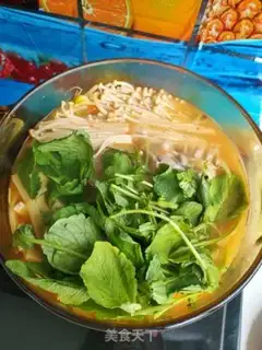 Make Tomato vegetable fish head soup step 18