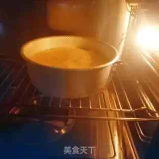 Make Chi Fung Cake step 12