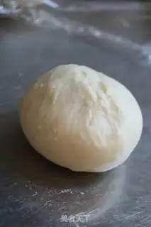 Make Beans bread step 12