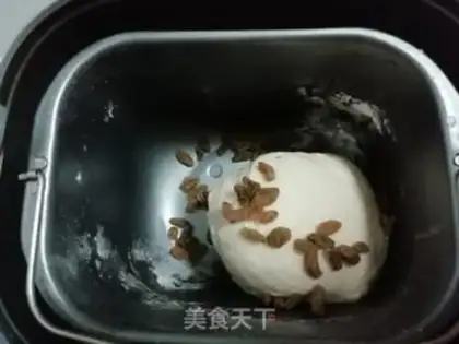 Make raisin snack step 4