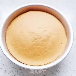 Make Chi Fung Cake step 13