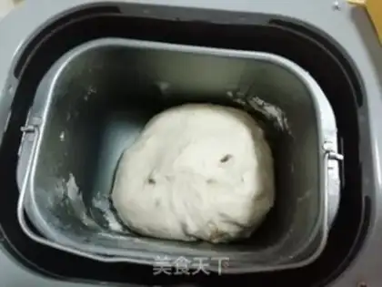 Make raisin snack step 5