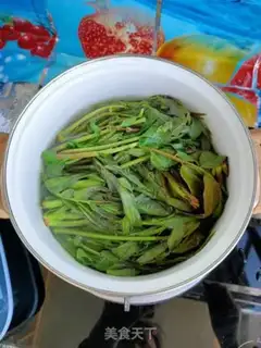 Make Fried fragrance step 1