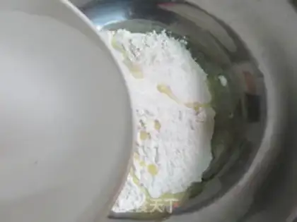 Make Fried fragrance step 3