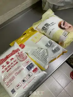 Make Homemade beef sausage powder step 2