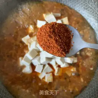 Make Tofu step 3