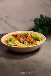 Make Cow and rice powder step 10