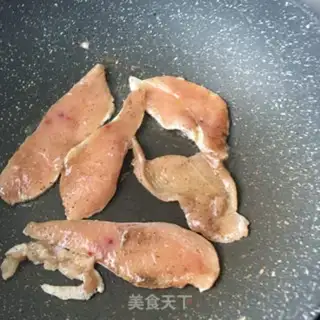 Make A sip of chicken double-fried salad step 13