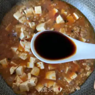 Make Tofu step 4