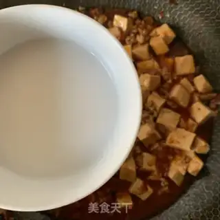 Make Tofu step 5