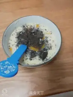Make Mango pot-planted milkshake step 4