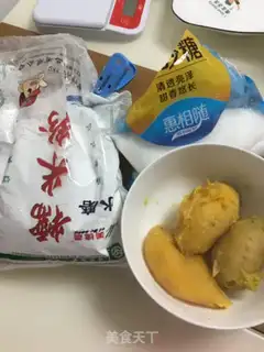 Make Red fries step 0