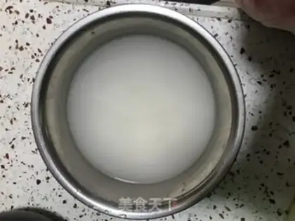Make Old rice step 0