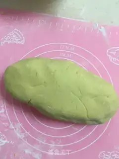 Make Red fries step 4