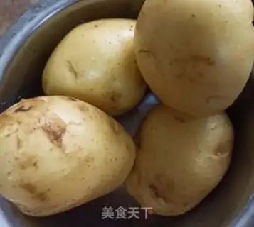 Make Curry potatoes step 0